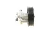 Водяной насос FIAT 500 10/07 - (Пр-во) SKF VKPC 85701 (фото 3)