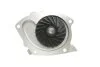 Водяной насос (Пр-во) SKF VKPC 86008 (фото 2)