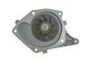 Насос водяний (Вир-во) SKF VKPC 86417 (фото 3)