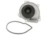 Насос водяний (Вир-во) SKF VKPC 88500 (фото 1)
