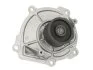 Насос водяний (Вир-во) SKF VKPC 88500 (фото 2)
