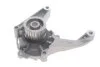 Насос охолоджуючої рідини (Вир-во) SKF VKPC 88501 (фото 1)
