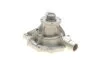 Водяний насос (Вир-во) SKF VKPC 88622 (фото 3)