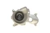 Насос водяний (Вир-во) SKF VKPC 88635 (фото 2)
