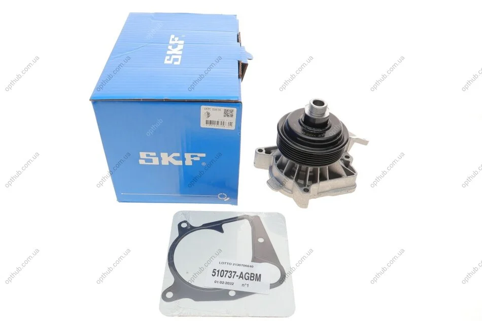 Насос водяной (пр-во) SKF VKPC 88636 (фото 1)