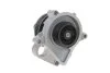 Насос охолоджуючої рідини (Вир-во) SKF VKPC 88637 (фото 3)
