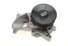Насос водяний (Вир-во) SKF VKPC 88645 (фото 3)