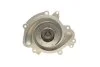 Насос водяний (Вир-во) SKF VKPC 88867 (фото 2)