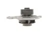 Водяний насос (Вир-во) C.I.U SKF VKPC 90002 (фото 3)