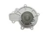 Водяний насос (Вир-во) C.I.U SKF VKPC 90002 (фото 4)