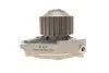 Водяний насос (Вир-во) SKF VKPC 90450 (фото 4)