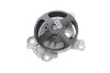 Насос водяний (Вир-во) SKF VKPC 91825 (фото 4)