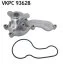 Помпа водяна HONDA JAZZ V 1.4 HYBRID 11- SKF VKPC 93628 (фото 2)