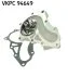 Насос охолоджуючої рідини (Вир-во) SKF VKPC 94649 (фото 2)