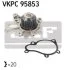 Насос охолоджуючої рідини (виробництво) SKF VKPC 95853