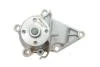 Насос охолоджуючої рідини (Вир-во) SKF VKPC 95857 (фото 6)