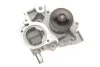 Насос водяний (Вир-во) SKF VKPC 98003 (фото 6)