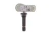 Датчик тиску в шинах MERCEDES-BENZ CITAN (W415) - 108 CDI (415.703) (11.2012 - 08.2021) SKF VKRA 110002 (фото 4)