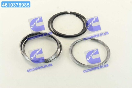 Кільця поршневі компл. на 4 поршні FORD 90,80 1,60 x 2,00 x 4,00 mm (SM) SM MVI 792125-00-4