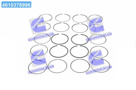 Кільця поршневі DAEWOO Lanos 1,5 8V 4 Cyl. 76,50 1,50 x 1,50 x 3,00 mm (SM) SM MVI 793548-00-4