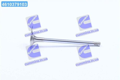 Клапан випускний OPEL 1,4 16V / 1,6 16V 27.5x6x102.2 (SM) SM MVI 863562-4