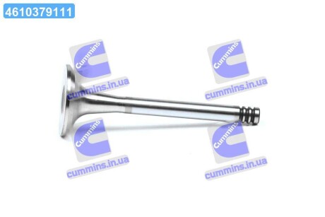 Клапан випускний VAG 1,6-2,5 33x8x91.2 (SM) SM MVI 865084-4