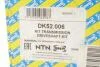 Приводной вал SNR NTN DK52.006 (фото 2)