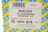 Приводной вал SNR NTN DK52.014 (фото 2)