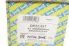 Приводной вал SNR SNR NTN DK53.027 (фото 2)