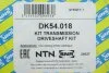 Привідний вал SNR SNR NTN DK54.018 (фото 3)