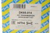 Піввісь SNR NTN DK65.014 (фото 2)