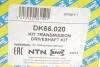 Привідний вал SNR SNR NTN DK66.020 (фото 2)