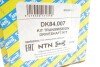 Привідний вал SNR SNR NTN DK84.007 (фото 3)