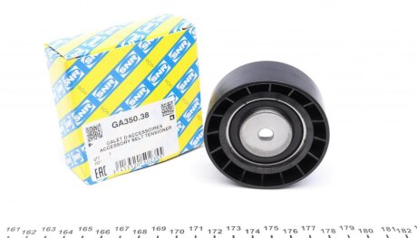 Ролик генератора BMW 5(E34/39)/7(E32/38) 3.0-4.4 86-04 (натяжний) (70x28) SNR UA63 SNR NTN GA350.38