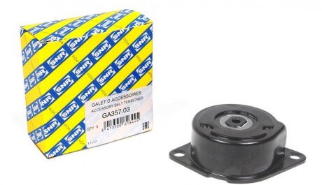 Натяжник ременя генератора VW T4 2.5/1.9TD/2.4D SNR UA63 SNR NTN GA357.03
