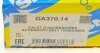 Натяжник ременя генератора Mazda 3/6/CX-5 1.5/2.2D 12- (60x25) SNR (opt-om) SNR NTN GA370.14 (фото 7)
