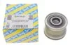 Шків генератора VW LT/T4 2.5TDI SNR UA63 SNR NTN GA754.01 (фото 2)