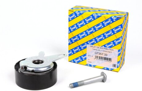 Ролик ГРМ VW LT/T4 2.5TDI (нижній) (натяжний) (73х27) SNR UA63 SNR NTN GT357.33