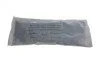 Пильник SNR SNR NTN IBK73.001 (фото 2)