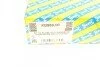 Подушка амортизатора (заднього) Hyundai Accent III 05-10 SNR (opt-om) SNR NTN KB989.00 (фото 6)