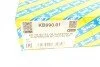 Подушка амортизатора (заднього) Chevrolet Aveo 1.2/1.4 03- SNR (opt-om) SNR NTN KB990.01 (фото 6)