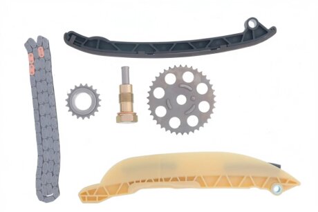 Комплект привідного ланцюга SNR NTN KDC452.02