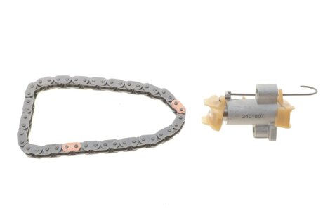 Комплект цепи ГРМ SNR NTN KDC459.04