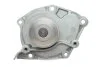 Водяний насос + комплект зубчастого ременя OPEL (Ви-во NTN-SNR) C.I.U SNR NTN KDP455.470 (фото 8)