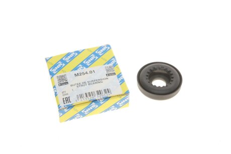 Підшипник амортизатора (переднього) опорний Smart/VW Caddy II SNR UA63 SNR NTN M254.01