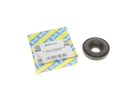 Подшипник амортизатора (переднего) опорный Smart/VW Caddy II SNR UA63 SNR NTN M254.01