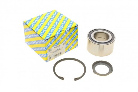 Підшипник маточини BMW задн. (SNR) SNR NTN R150.10