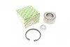Підшипник маточини (задньої) BMW 1 (E82/E88)/3 (E91/E93) 05-13 (45x85x41)(+ABS) SNR UA63 SNR NTN R150.42 (фото 1)