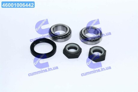 Підшипник маточини FORD передн. (SNR) SNR NTN R152.21