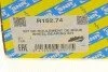 Підшипник маточини (задньої) Ford Fiesta 1.0-1.6 i/1.4-1.6 TDCi 08- (+ABS) SNR UA63 SNR NTN R152.74 (фото 7)